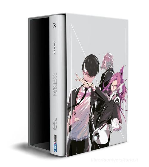 Noblesse. Stagione 2. Con cofanetto vol. 3 di Son Jeho, Lee Kwangsu edito da Panini Comics