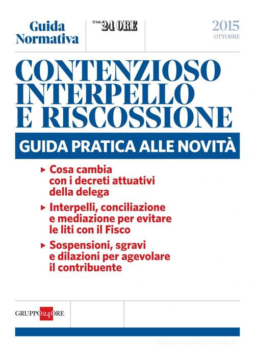 Tariffario postale interno ed estero in vigore dal 16 gennaio 1992 edito da Il Sole 24 Ore Pirola