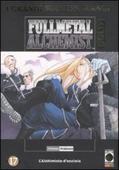 Fullmetal Alchemist Gold deluxe vol.17 di Hiromu Arakawa edito da Panini Comics