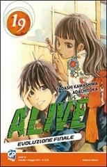 Alive. Evoluzione finale vol. 19 di Tadashi Kawashima, Adachitoka edito da GP Manga
