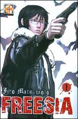 Freesia vol.1 di Jiro Matsumoto edito da Goen