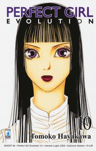 Perfect girl evolution vol.10 di Tomoko Hayakawa edito da Star Comics