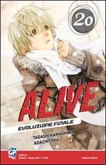 Alive. Evoluzione finale vol.20 di Tadashi Kawashima, Adachitoka edito da GP Manga
