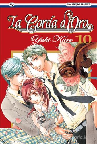 La corda d'oro vol.10 di Yuki Kure edito da Edizioni BD