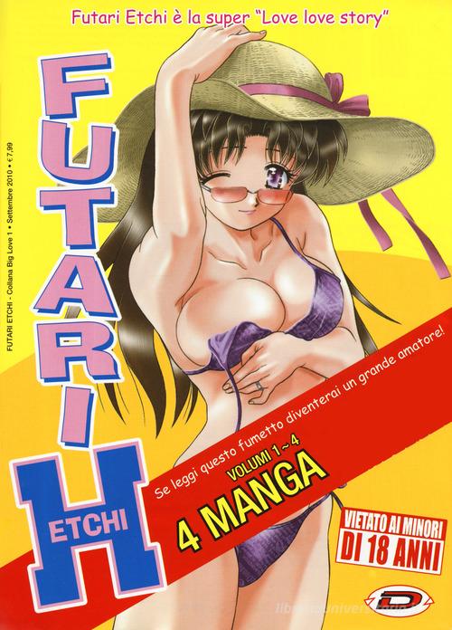 Futari Etchi. Box vol.1 di Aki Katsu edito da Dynit Manga
