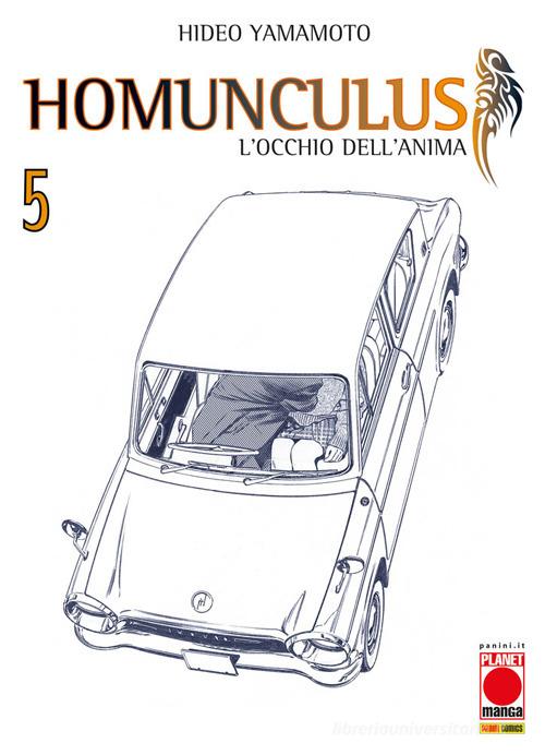 Homunculus. L'occhio dell'anima vol. 5 di Hideo Yamamoto edito da Panini Comics