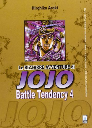 Battle tendency. Le bizzarre avventure di Jojo vol.4 di Hirohiko Araki edito da Star Comics