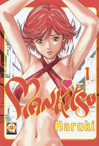 Mankitsu vol.1 di Haruki edito da Goen