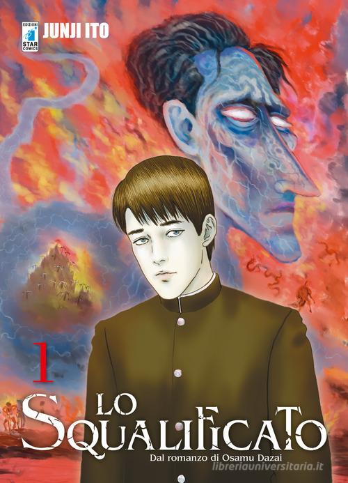 Lo squalificato vol. 1 di Junji Ito edito da Star Comics