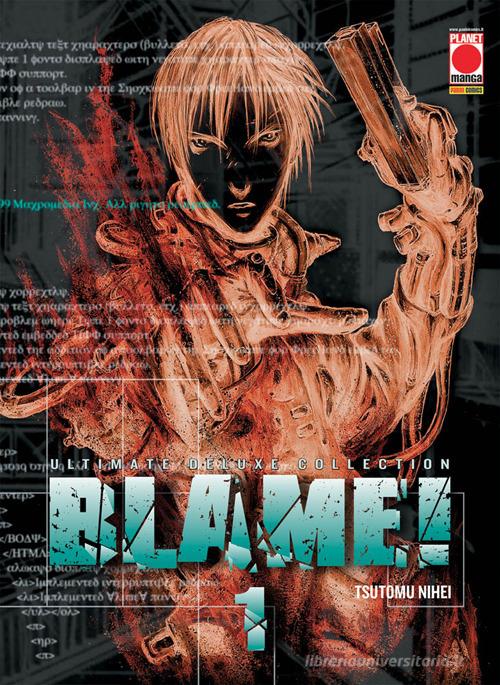 Blame! Ultimate deluxe collection vol.1 di Tsutomu Nihei edito da Panini Comics