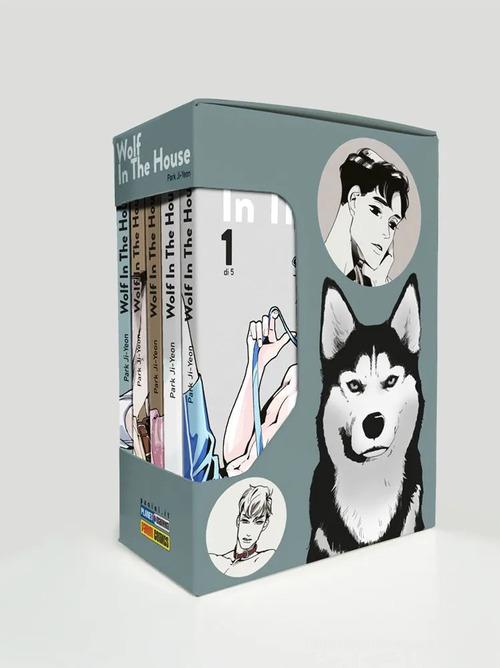 Wolf in the house vol. 1-5 di Ji-Yeon Park edito da Panini Comics