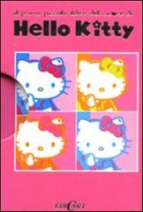 Il primo piccolo libro del cuore di Hello Kitty vol.1 edito da Edicart