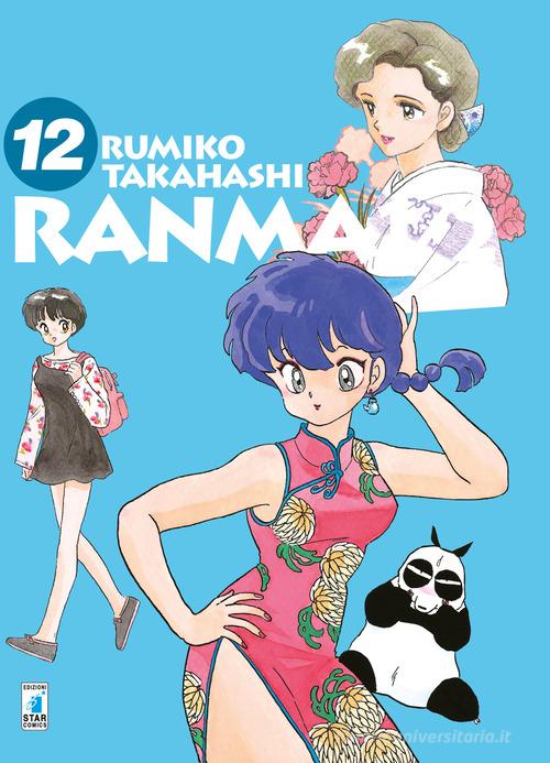 Ranma ½ vol.12 di Rumiko Takahashi edito da Star Comics