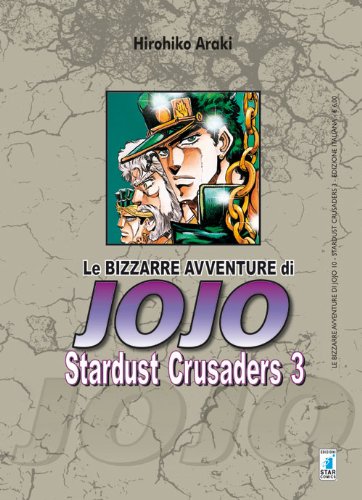 Stardust crusaders. Le bizzarre avventure di Jojo vol.3 di Hirohiko Araki edito da Star Comics
