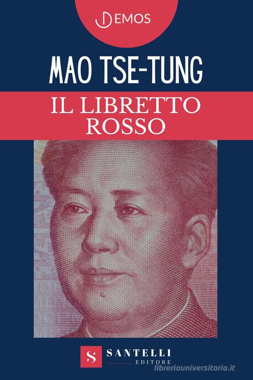 Il libretto rosso