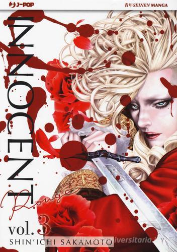 Innocent Rouge vol.3 di Shin'ichi Sakamoto edito da Edizioni BD