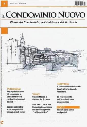 Rivista condominio nuovo. 1/2014 di AA.VV. edito da Edizioni Giuridiche Simone