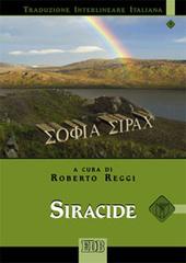 Siracide. Versione interlineare in italiano edito da EDB