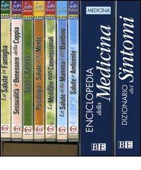 Il dizionario dei sintomi-Enciclopedia della medicina- La guida multimediale alla salute e al benessere. 7 CD-ROM edito da Boroli Editore