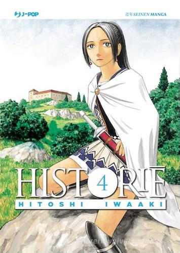 Historie vol.4 di Hitoshi Iwaaki edito da Edizioni BD