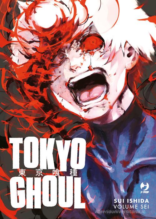 Tokyo Ghoul. Ediz. deluxe vol.6 di Sui Ishida edito da Edizioni BD