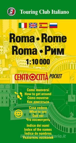 Roma-Rome 1:10.000 edito da Touring