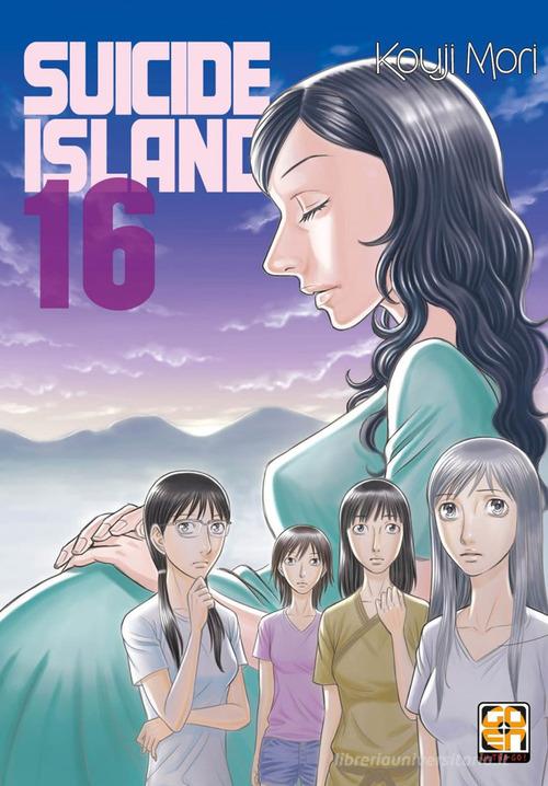 Suicide island vol.16 di Kouji Mori edito da Goen