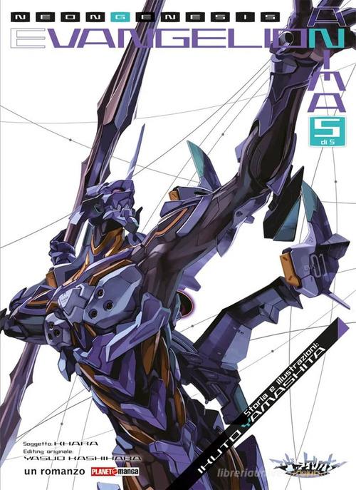 Libro Anima. Neon Genesis Evangelion vol. 5 di Khara, Ikuto Yamashita, Yasuo Kashiwabara Planet manga di Panini Comics