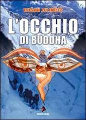 L' occhio di Buddha di Dusan Jelincic edito da Antony