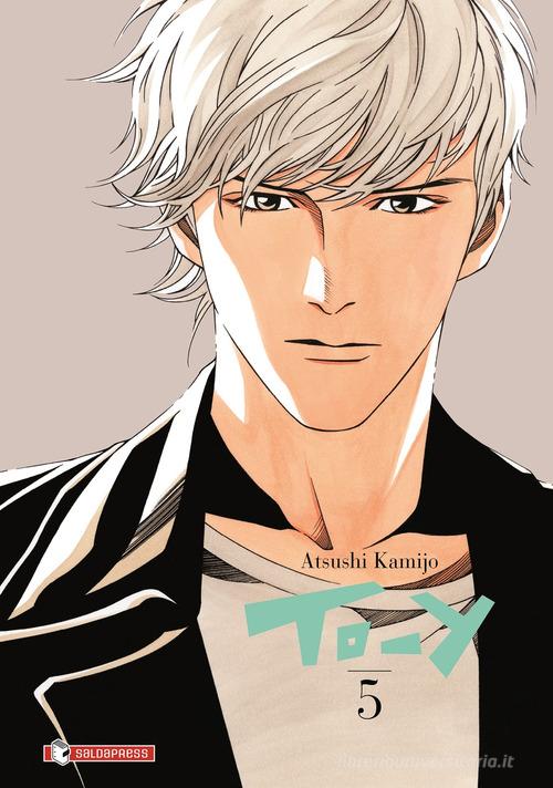 To-y vol. 5 di Kamijo Atsushi edito da SaldaPress