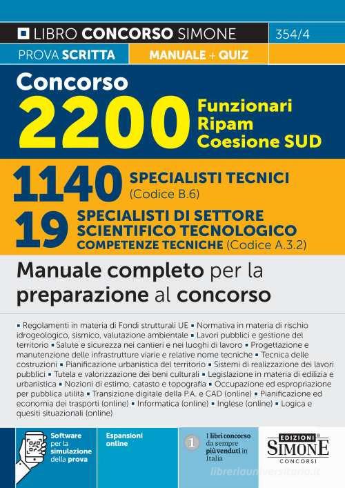 Concorso 2200 Funzionari Ripam Coesione Sud. 1140 Specialisti Tecnici ...