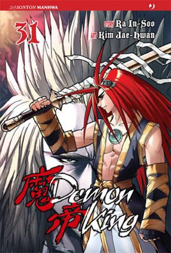 Demon king vol.31 di Kim Jae-Hwan, Ra In-Soo edito da Edizioni BD