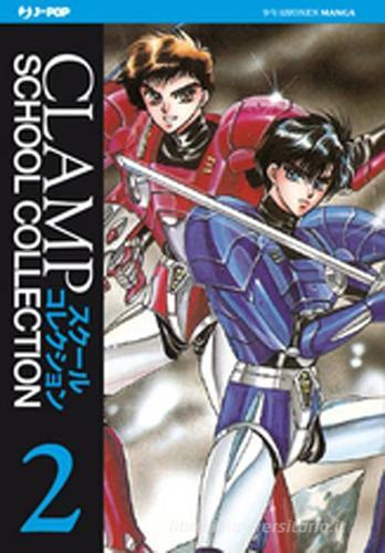 Duklyon. School collection vol.2 di Clamp edito da Edizioni BD