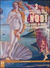 I nudi. Dalla Venere dei Medici alla Venere di Urbino di Irene Buonazia edito da Sillabe