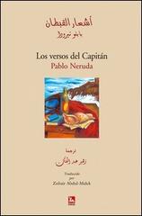 Los versos del capitàn di Pablo Neruda edito da Futura