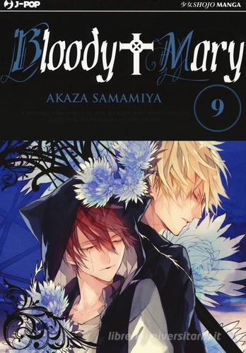 Bloody Mary vol.9 di Akaza Samamiya edito da Edizioni BD