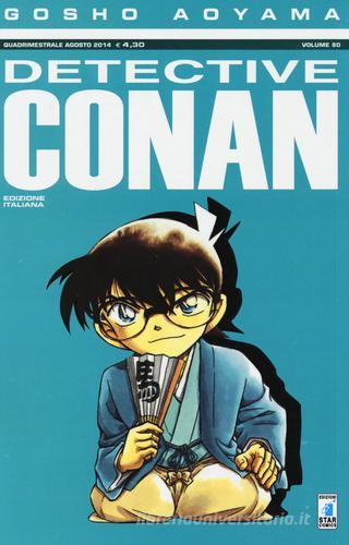 Detective Conan vol.80 di Gosho Aoyama edito da Star Comics