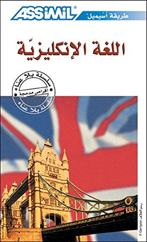 Inglese per arabi di A. Antoine edito da Assimil Italia