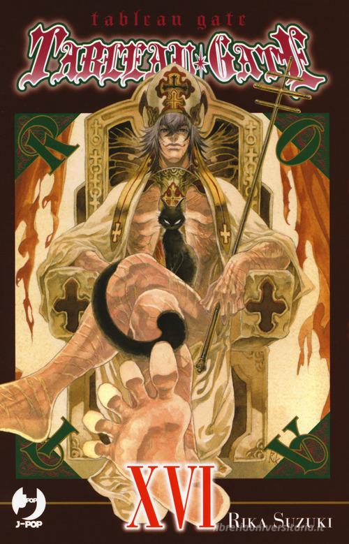 Tableau gate vol. 16 di Rika Suzuki edito da Edizioni BD