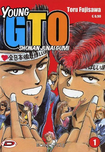 Shonan Junai Gumi vol.1 di Toru Fujisawa edito da Dynit Manga