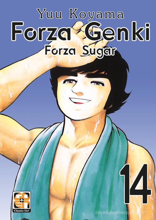 Forza Genki! Forza Sugar vol.14 di Yuu Koyama edito da Goen