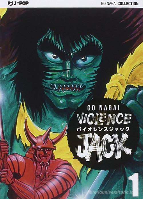 Violence Jack. Ultimate edition vol.1 di Go Nagai edito da Edizioni BD