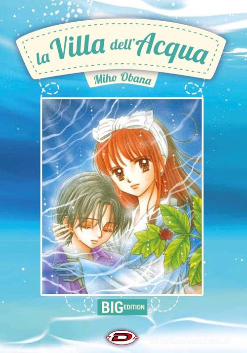 La villa dell'acqua. Nuova ediz. di Miho Obana edito da Dynit Manga