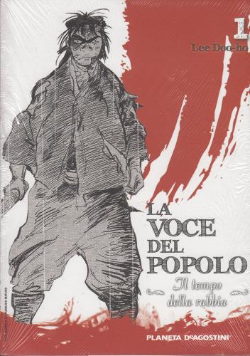 La voce del popolo vol.1 di Doo-ho Lee edito da Planeta De Agostini