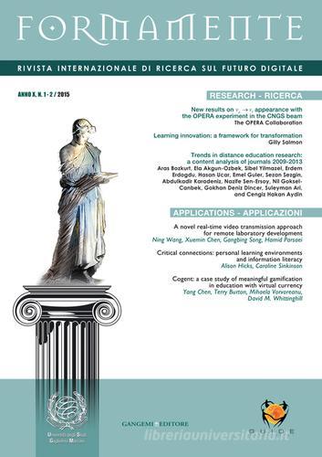 Formamente. Rivista internazionale sul futuro digitale (2015). Ediz. italiana e inglese vol. 1-2 edito da Gangemi Editore