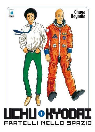 Uchu Kyodai. Fratelli nello spazio vol.1 di Chuya Koyama edito da Star Comics