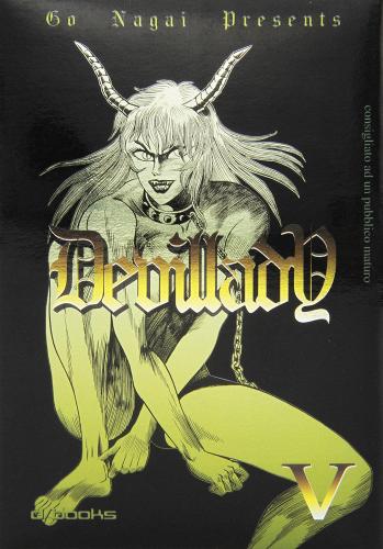 Devil lady vol.5 di Go Nagai edito da GP Manga