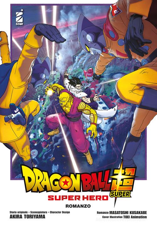 Dragon Ball Super. Super hero di Akira Toriyama, Masatoshi Kusakabe edito da Star Comics