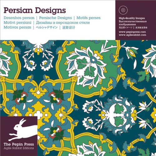 Persian designs. Ediz. italiana, inglese, tedesca, francese e spagnola. Con CD-ROM edito da The Pepin Press