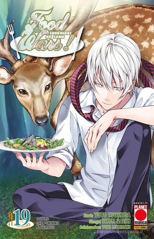 Food wars! vol. 19 di Yuto Tsukuda, Shun Saeki, Yuki Morisaki edito da Panini Comics